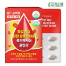 ㈜드림바이오 이미지