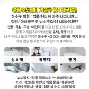 인창농장 이미지