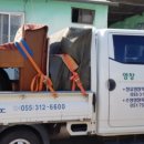 연지동-2 이미지