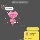 세은식품 | 9월10월