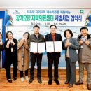 고금의원 이미지