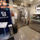 경기도 수원시 팔달구 인계로108번길 이미지