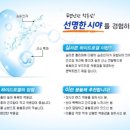 오렌즈 신촌점 이미지