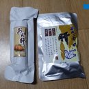 유준상사 이미지