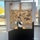 군위 아이랑 삼국유사테마파크 식당 해룡열차 썰매 후기