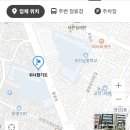 위너합기도 이미지