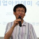 네티즌 포토 뉴스( 2020 5/ 27 - 5/ 28 ) 이미지