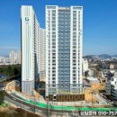 송정조경