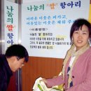 남양동사무소 이미지