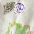 (주)포스토피아 - 군포시 | (주)포스토피아