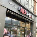 123막창양산