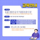 디지털리더