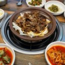 지리산숲속의쉼터 이미지
