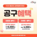 용인대수지상현태권도장 | 백일 음식 추천받았던 플로렌스 용인점, 돌잔치 맛집 인정