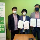 한서컨설팅 이미지
