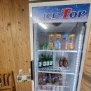 보해가든 이미지