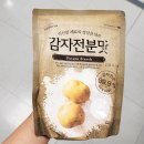 성진 이미지