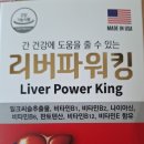 느티나무약국 이미지