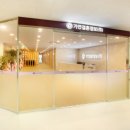 결혼정보 - 종로구 새문안로5가길 11 | 결혼정보