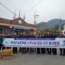 북부출장소 이미지