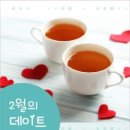 카페이사벨
