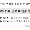 지앤디소프트 이미지