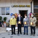 마을정미소 이미지