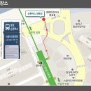 잠실나루역 4번출구 이미지