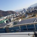 상용태양광발전소 연합뉴스