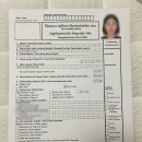 위드문 인터내셔널 행정사사무소 | 체코 워킹홀리데이 비자 준비 1️⃣ 인터뷰 신청 / 인터뷰 서류 준비 과정 기록 📄