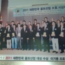 울산골프아카데미 이미지