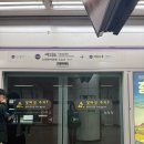 마포대로 33 마포역 1번 출구 네이버블로그