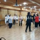 더블에스파트너스