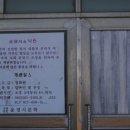 운경농장 이미지