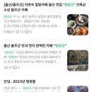 마니찻집