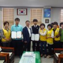 제주중앙고등학교 이미지