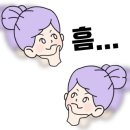 다온카센타 이미지