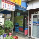 중원-107 이미지