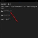 나우보습학원 - 고양시 일산서구 일산로 538 | 나우보습학원