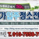 신광크린 이미지