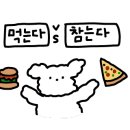 버거더와이즈 이미지