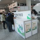 주식회사 케이비팩토리