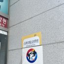 모짜르테움음악학원 - 계양구 주부토로 468 | 모짜르테움음악학원
