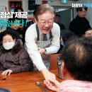 제3경로당 이미지