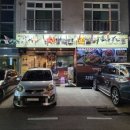 치명적인쪽갈비 - 구미시 산호대로27길 32 | 치명적인쪽갈비