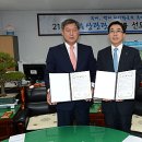 (주)부여관광 이미지