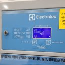 다사 셀프 빨래방의 편리함! 대구달성군죽곡빨래방 워시엔조이