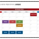 죽림 근린공원 이미지