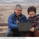 강금자농장 이미지