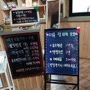 더휴편백원